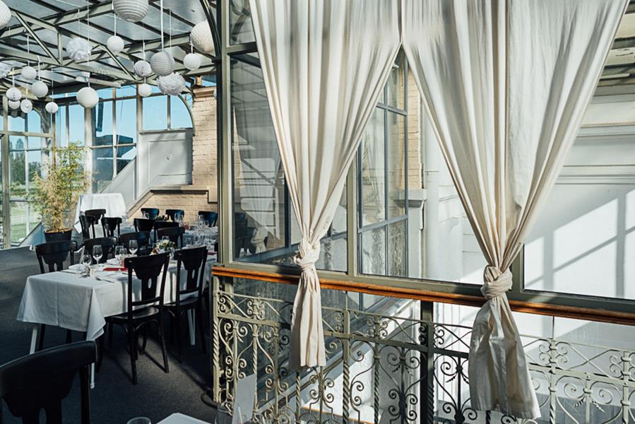 Conseil de localisation : cérémonie de mariage et mariage sur l'ancien hippodrome de Vienne