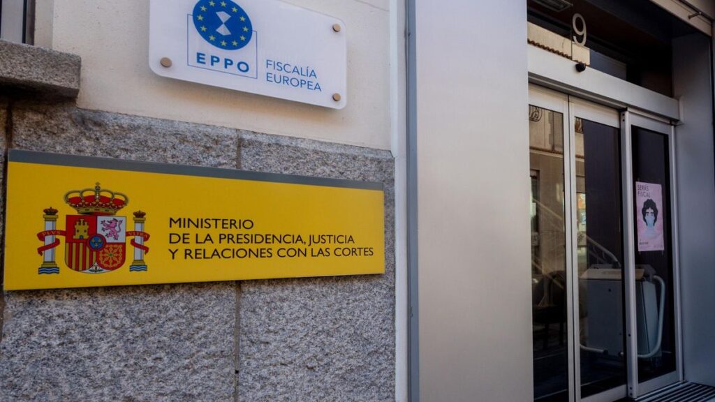 Puerta de la sede en Madrid de la Fiscalía Europea (EPPO.